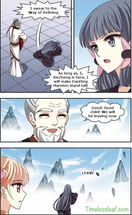 The World of Canglan chapter 71.3 page 2