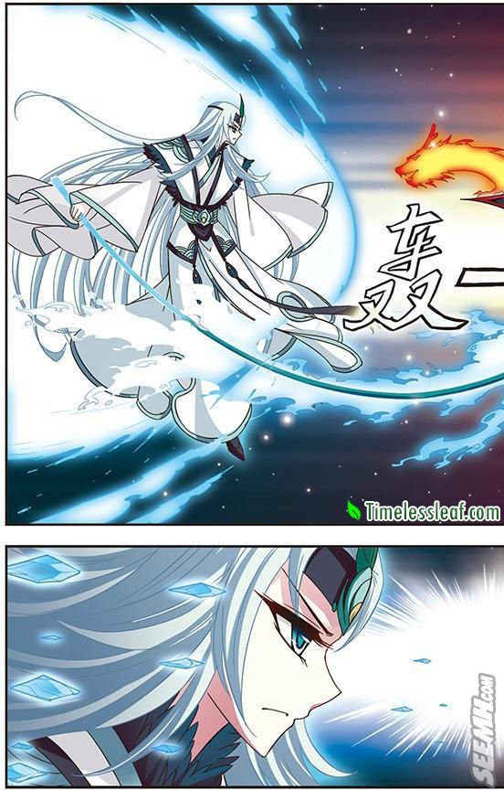 The World of Canglan chapter 72.3 page 3