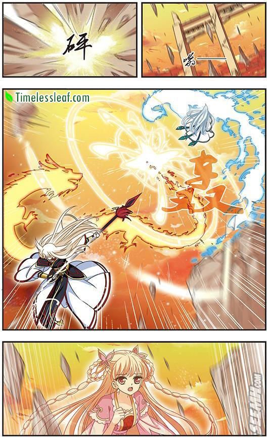 The World of Canglan chapter 72.3 page 5