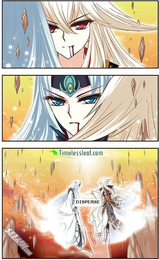 The World of Canglan chapter 72.4 page 1