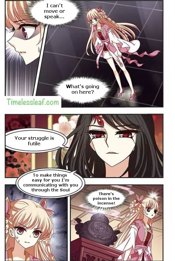 The World of Canglan chapter 74.3 page 4