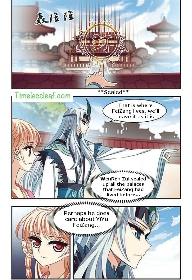 The World of Canglan chapter 77.1 page 4