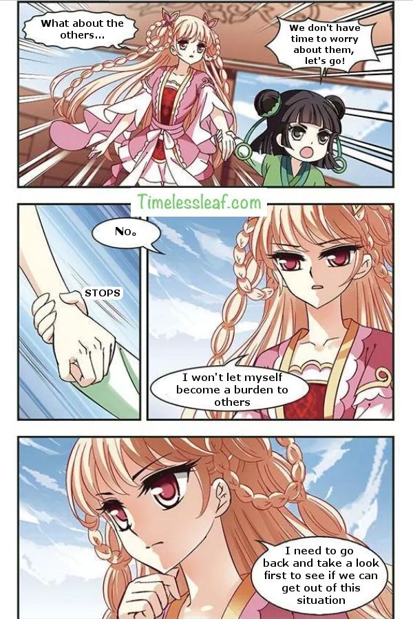 The World of Canglan chapter 77.3 page 3