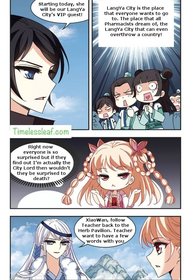 The World of Canglan chapter 79.2 page 3