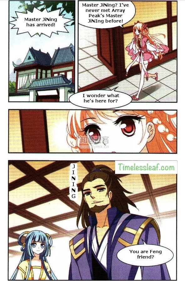 The World of Canglan chapter 79.4 page 1