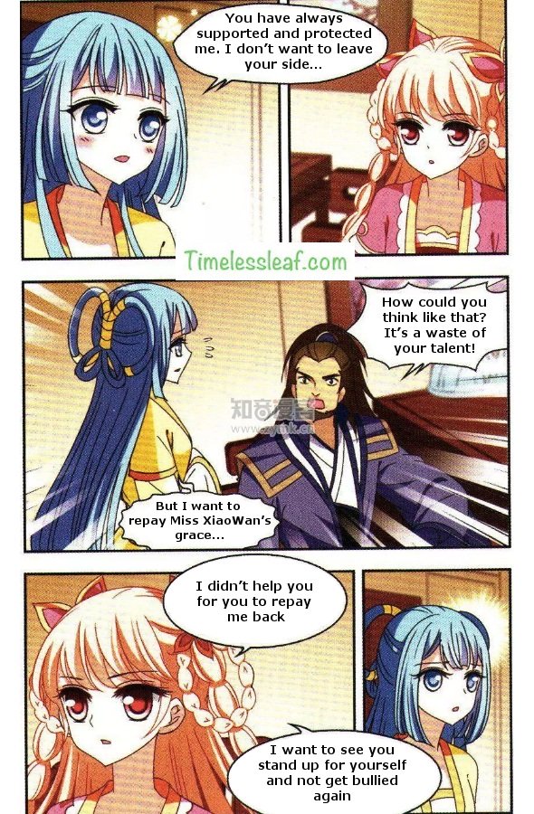 The World of Canglan chapter 79.4 page 3