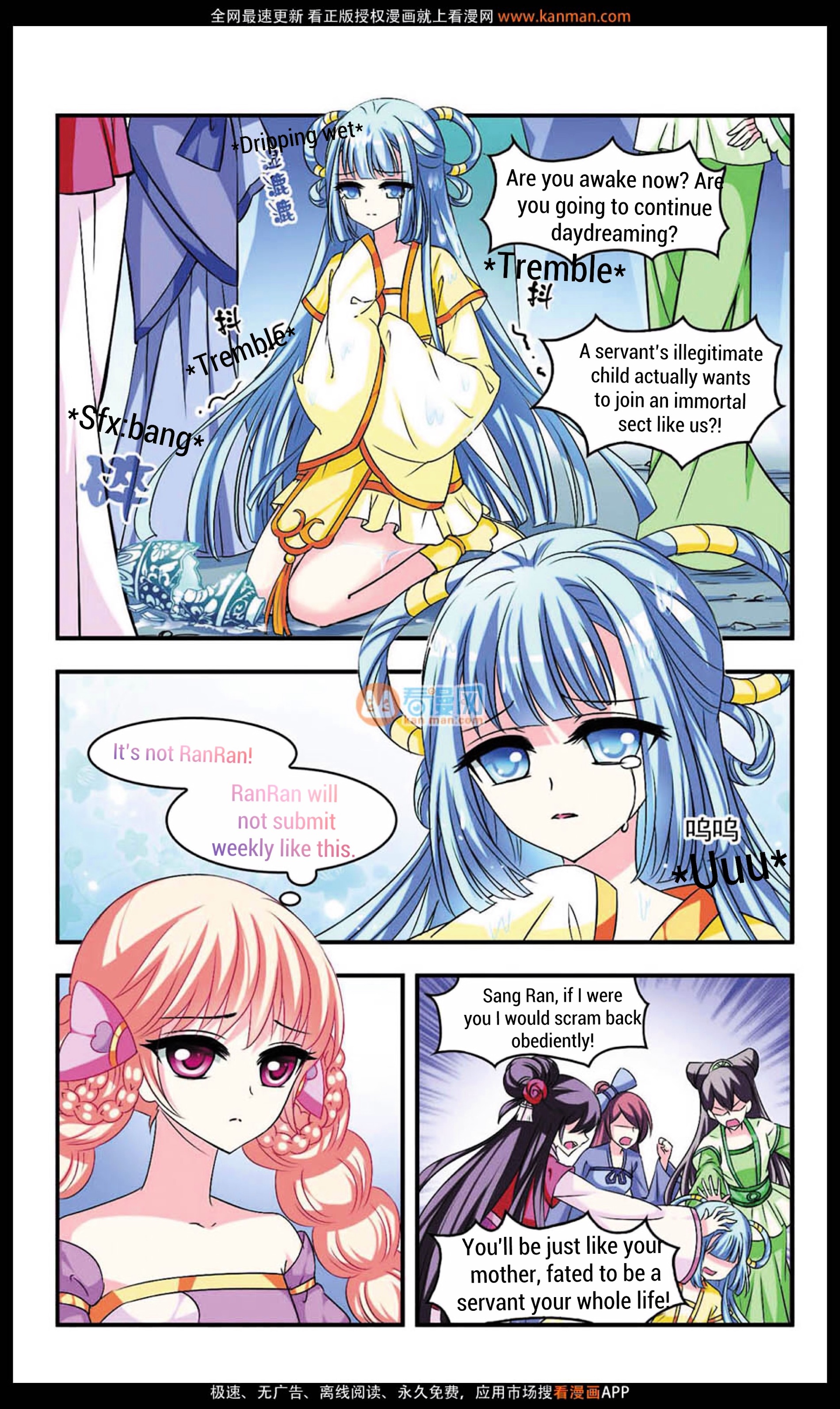 The World of Canglan chapter 8 page 11