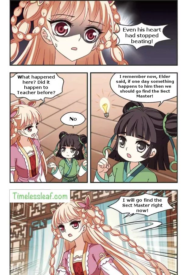 The World of Canglan chapter 80.2 page 1