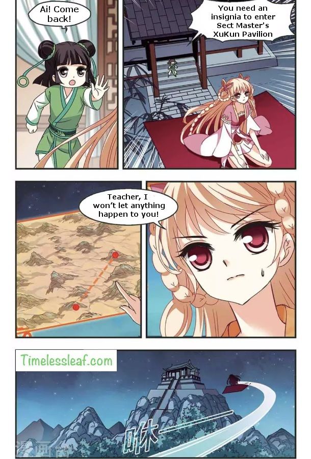 The World of Canglan chapter 80.2 page 2