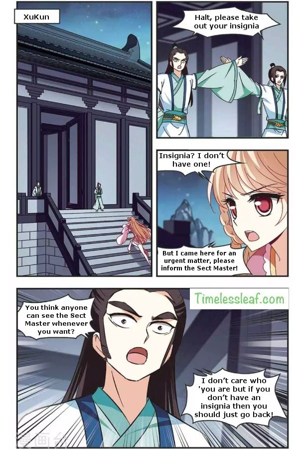 The World of Canglan chapter 80.2 page 3