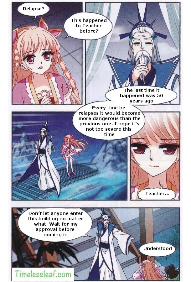 The World of Canglan chapter 80.3 page 1