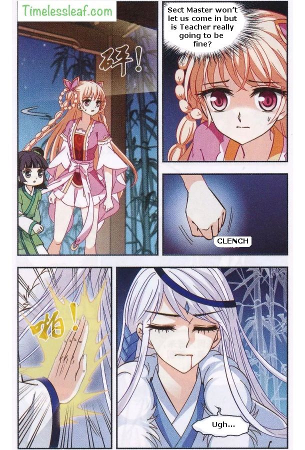 The World of Canglan chapter 80.3 page 4