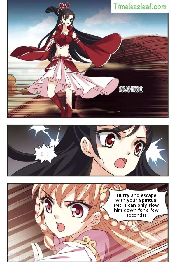 The World of Canglan chapter 82.1 page 3