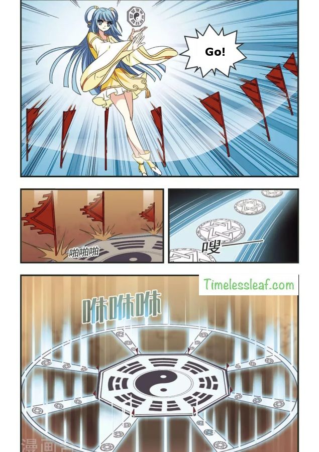 The World of Canglan chapter 82.3 page 5