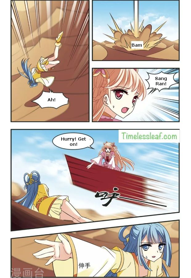 The World of Canglan chapter 83.2 page 4