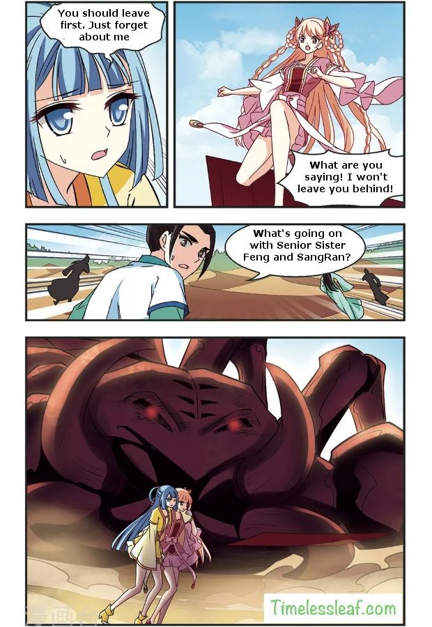 The World of Canglan chapter 83.3 page 1