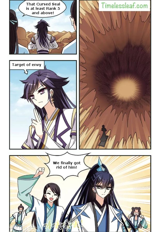 The World of Canglan chapter 83.3 page 4