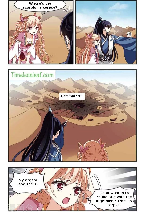 The World of Canglan chapter 85.1 page 2