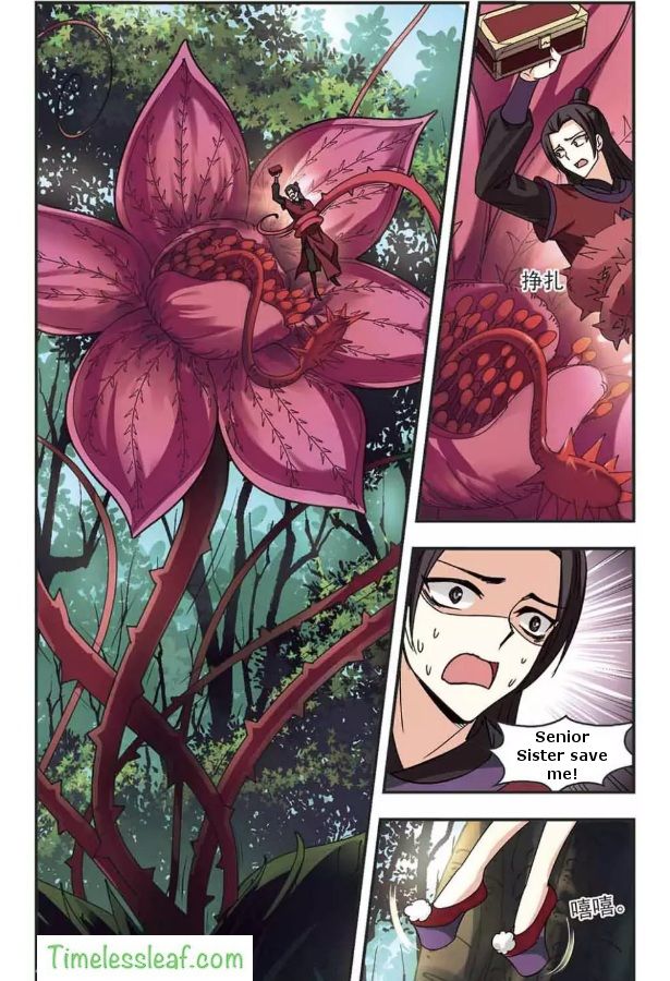 The World of Canglan chapter 85.2 page 2