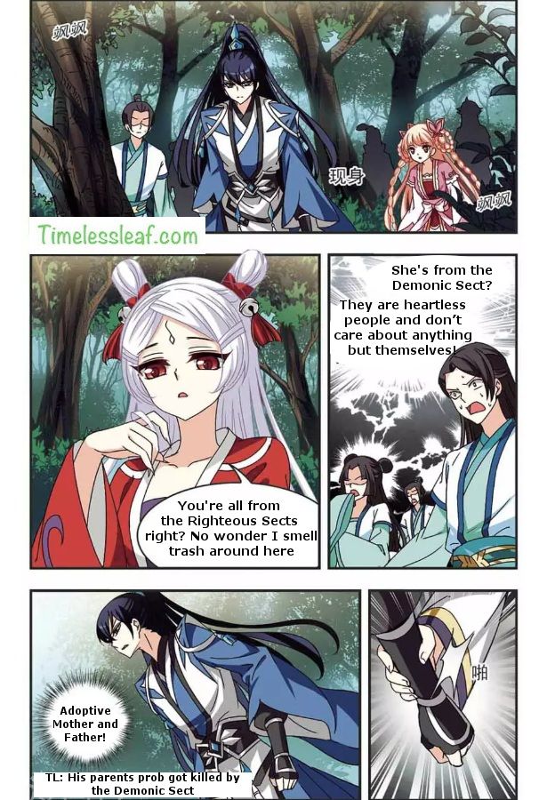 The World of Canglan chapter 85.3 page 3