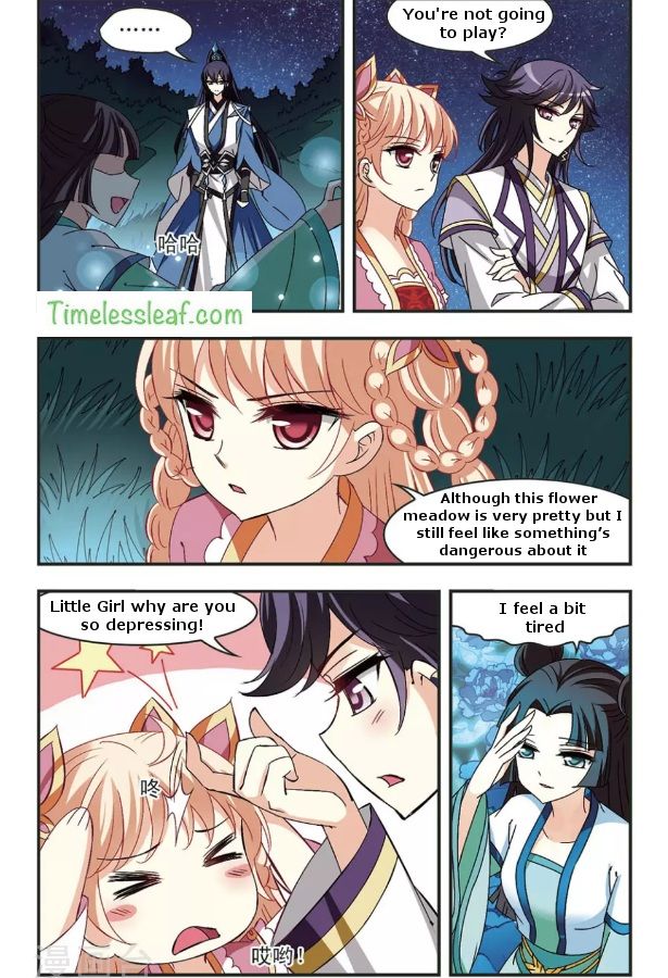 The World of Canglan chapter 85.5 page 2