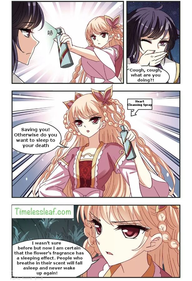 The World of Canglan chapter 85.6 page 1