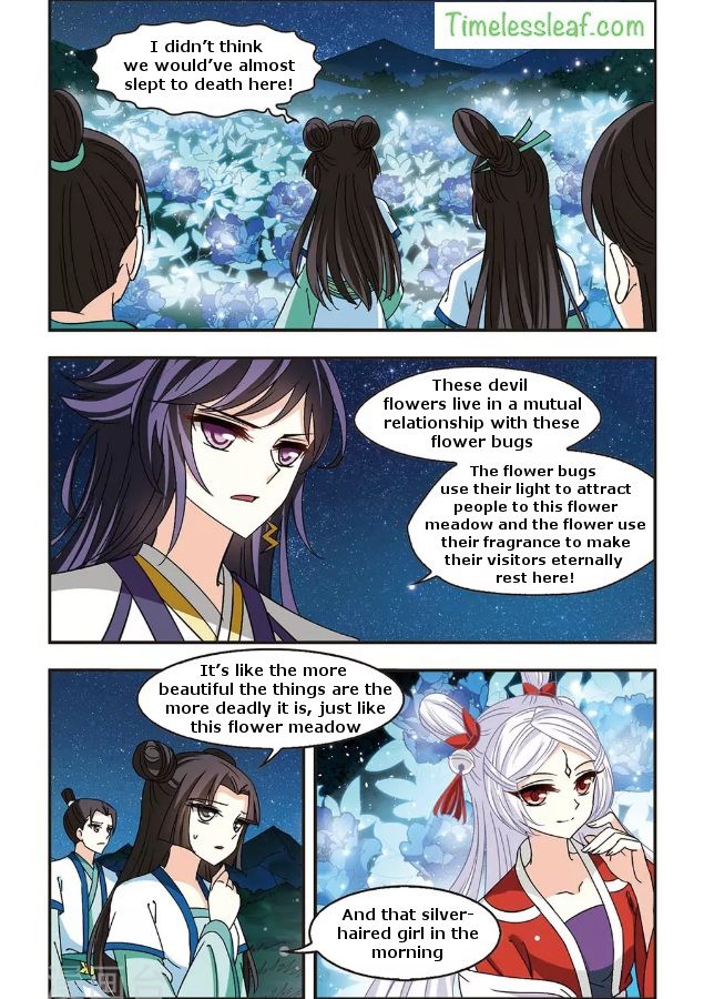 The World of Canglan chapter 86.1 page 3