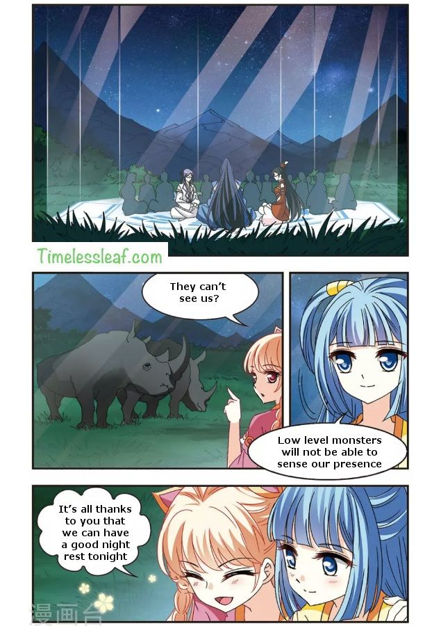 The World of Canglan chapter 86.2 page 1