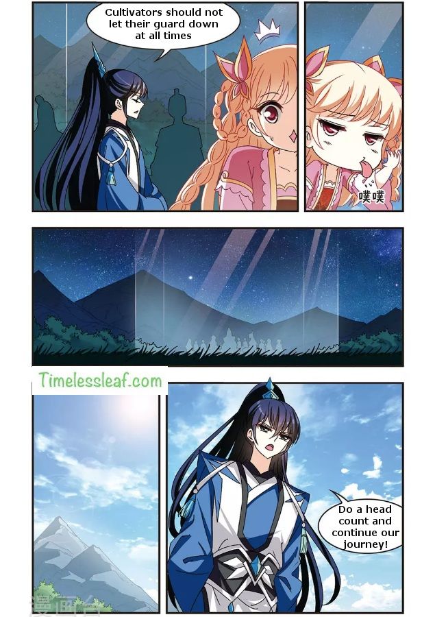 The World of Canglan chapter 86.2 page 2