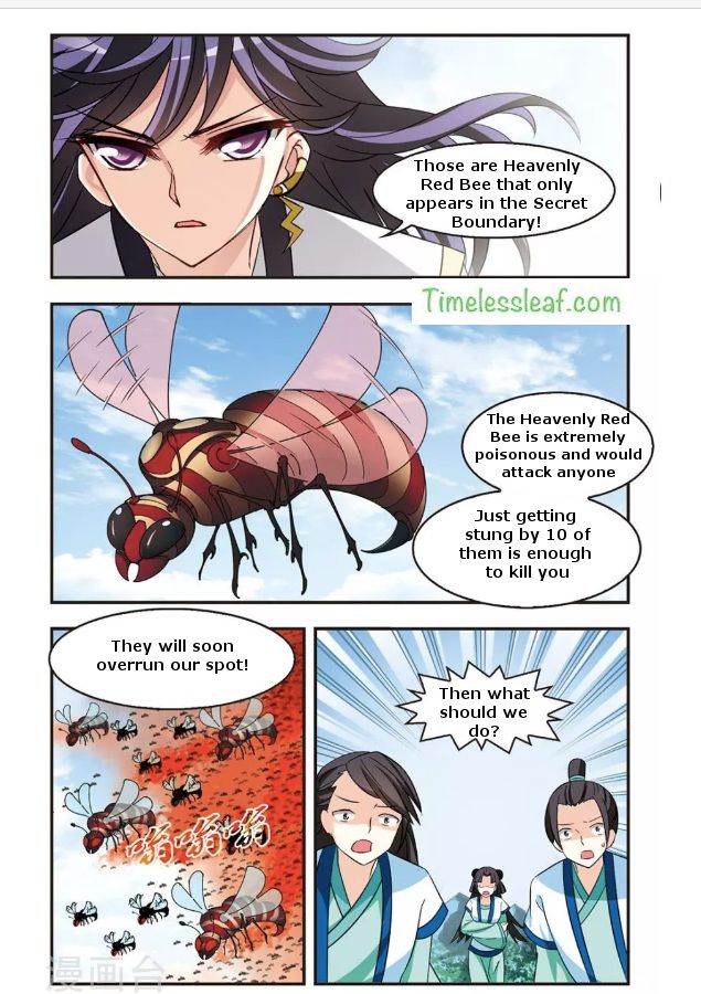 The World of Canglan chapter 86.6 page 1