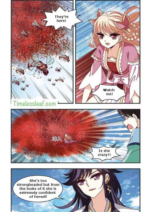 The World of Canglan chapter 87.1 page 1