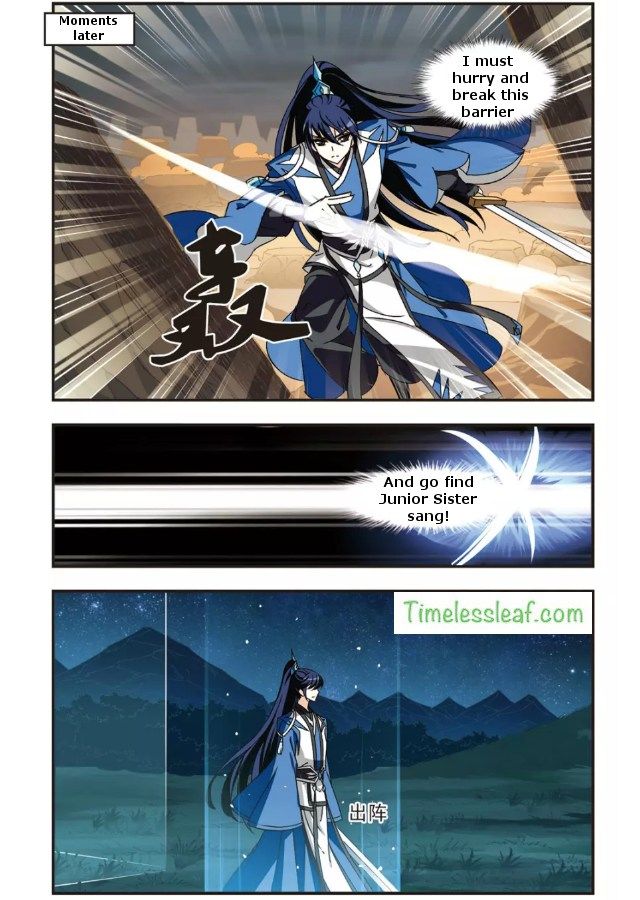 The World of Canglan chapter 88.6 page 2