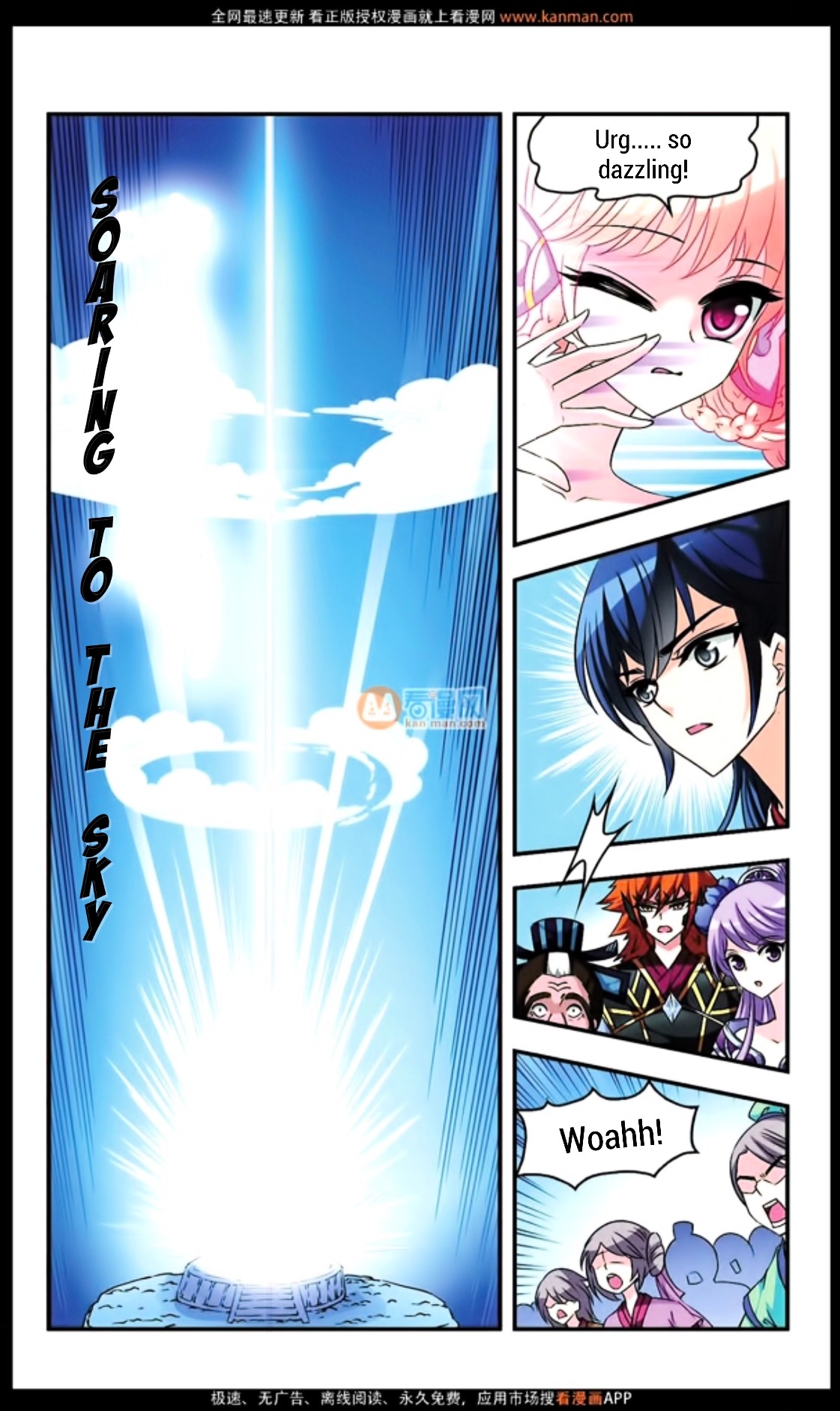 The World of Canglan chapter 9 page 10