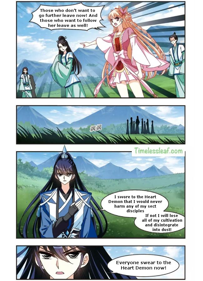 The World of Canglan chapter 90.2 page 3