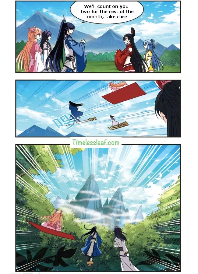 The World of Canglan chapter 90.3 page 1