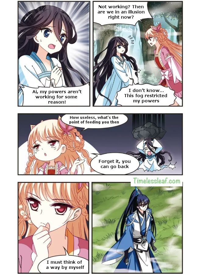 The World of Canglan chapter 90.4 page 2