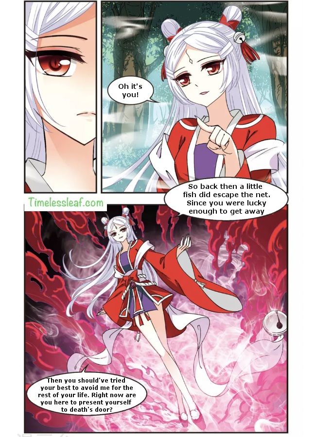 The World of Canglan chapter 90.5 page 1