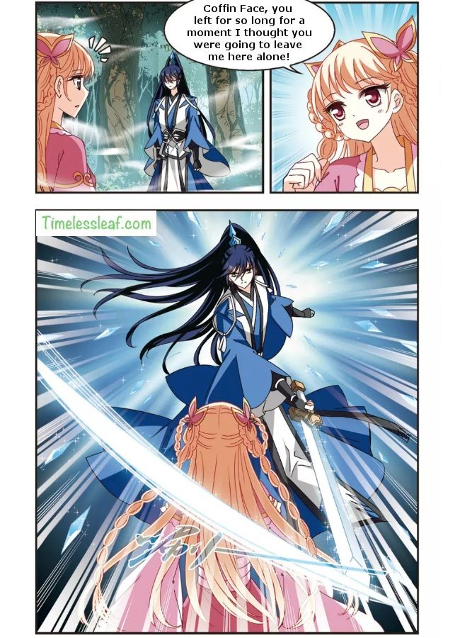 The World of Canglan chapter 90.5 page 3