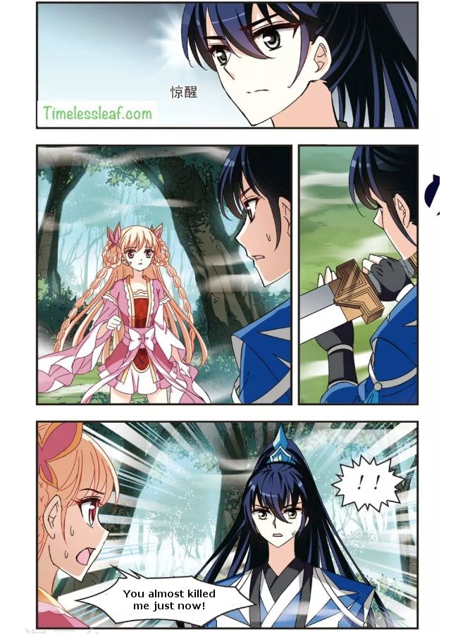 The World of Canglan chapter 90.6 page 1