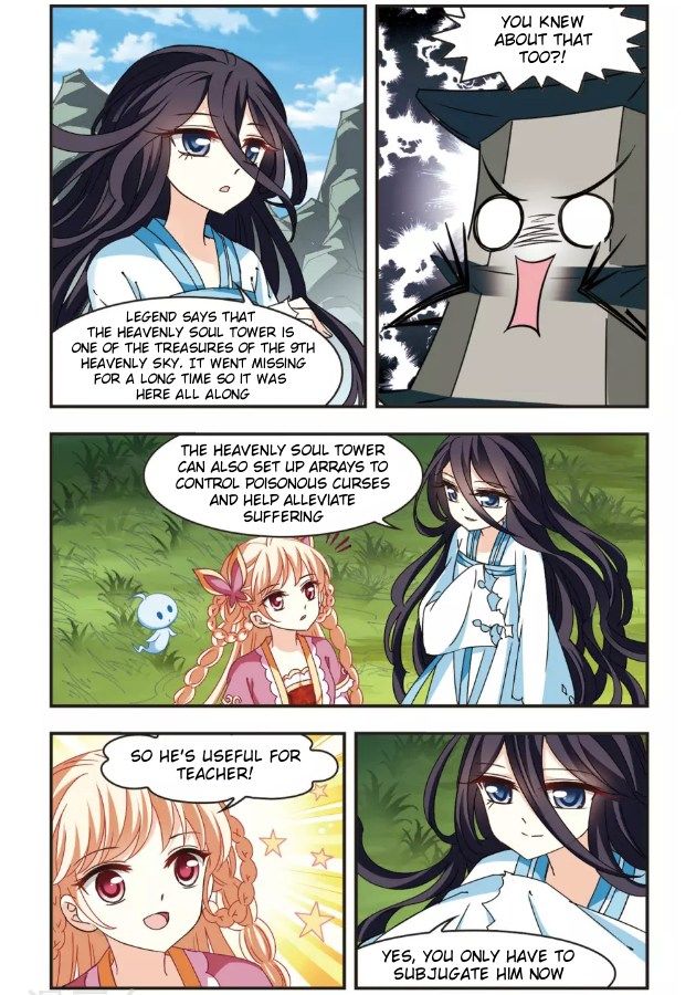 The World of Canglan chapter 92.2 page 4