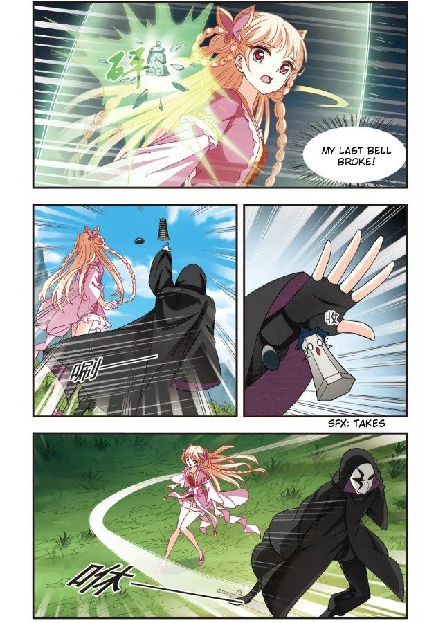 The World of Canglan chapter 92.4 page 2