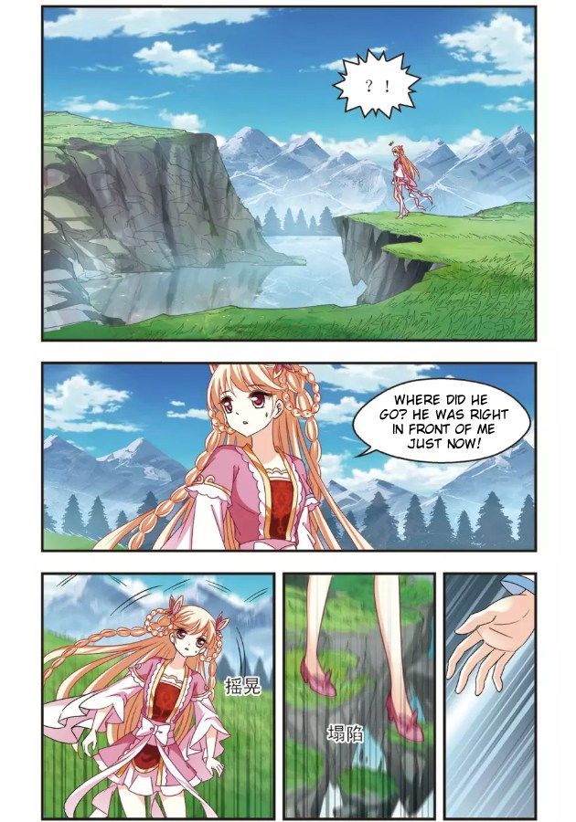 The World of Canglan chapter 92.5 page 2