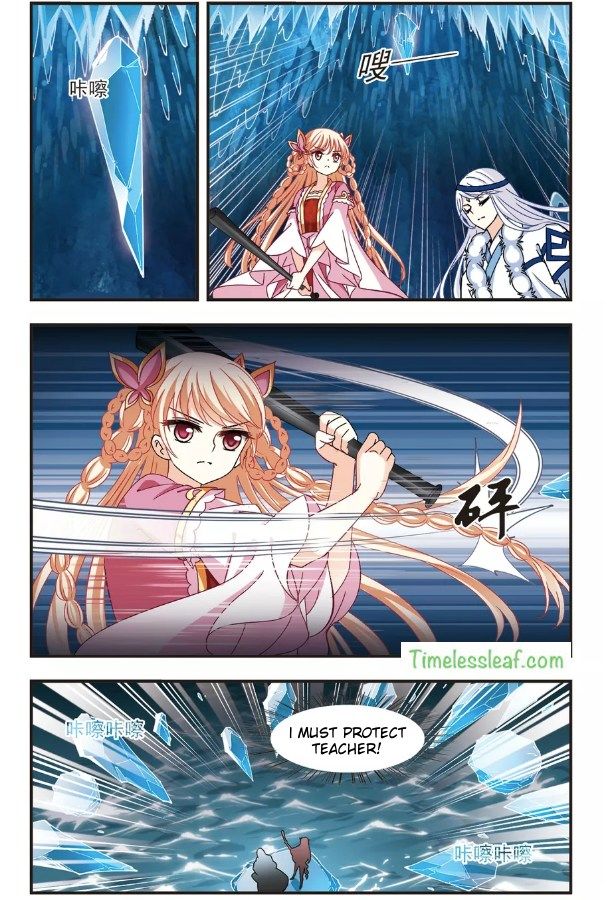 The World of Canglan chapter 93.3 page 3