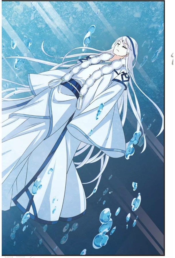 The World of Canglan chapter 93.6 page 1