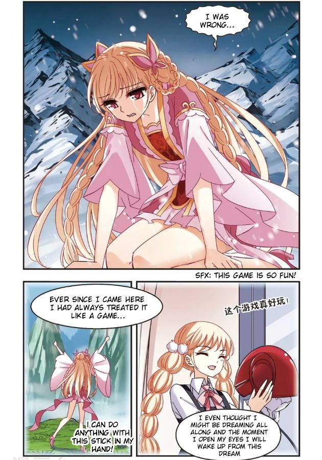 The World of Canglan chapter 94.3 page 1