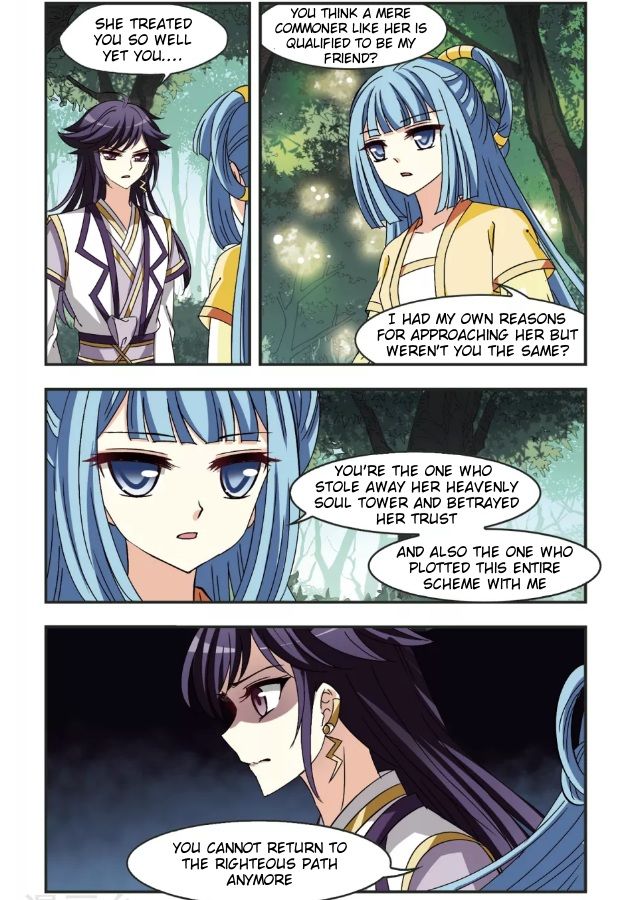 The World of Canglan chapter 95.6 page 1