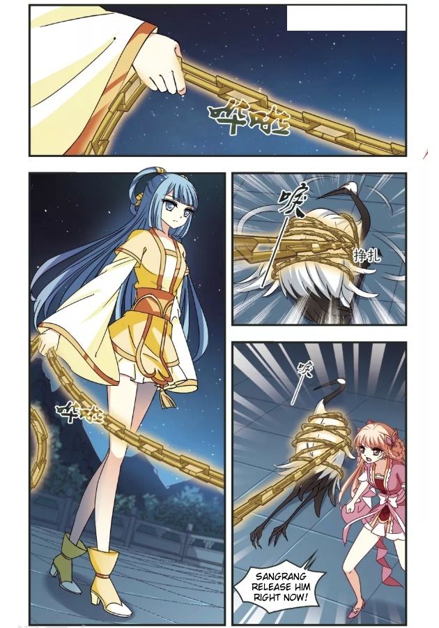 The World of Canglan chapter 96.1 page 1