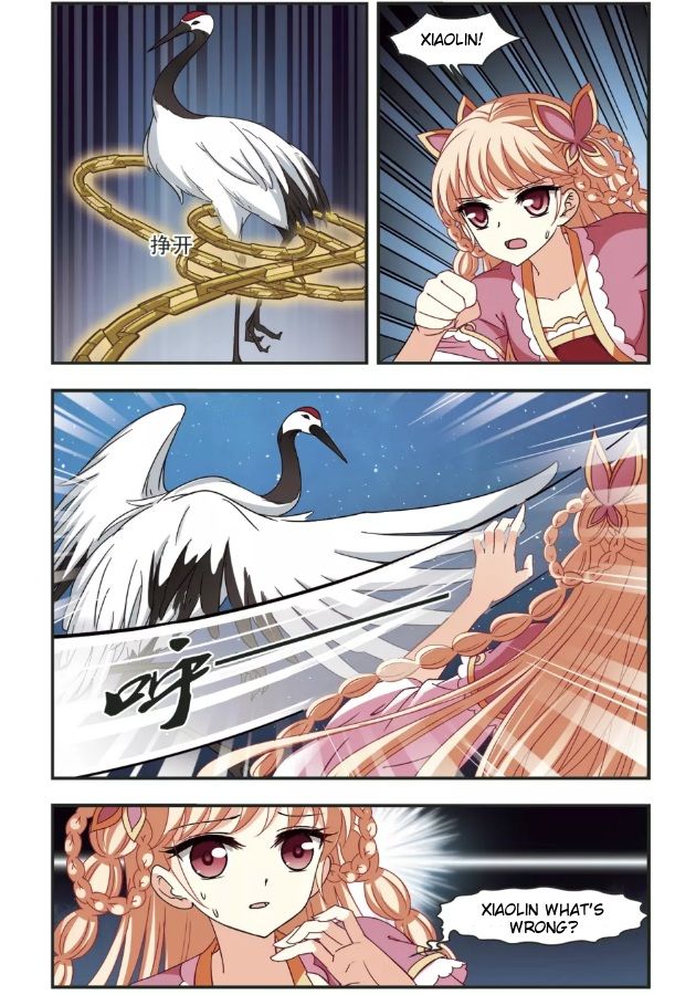 The World of Canglan chapter 96.1 page 2