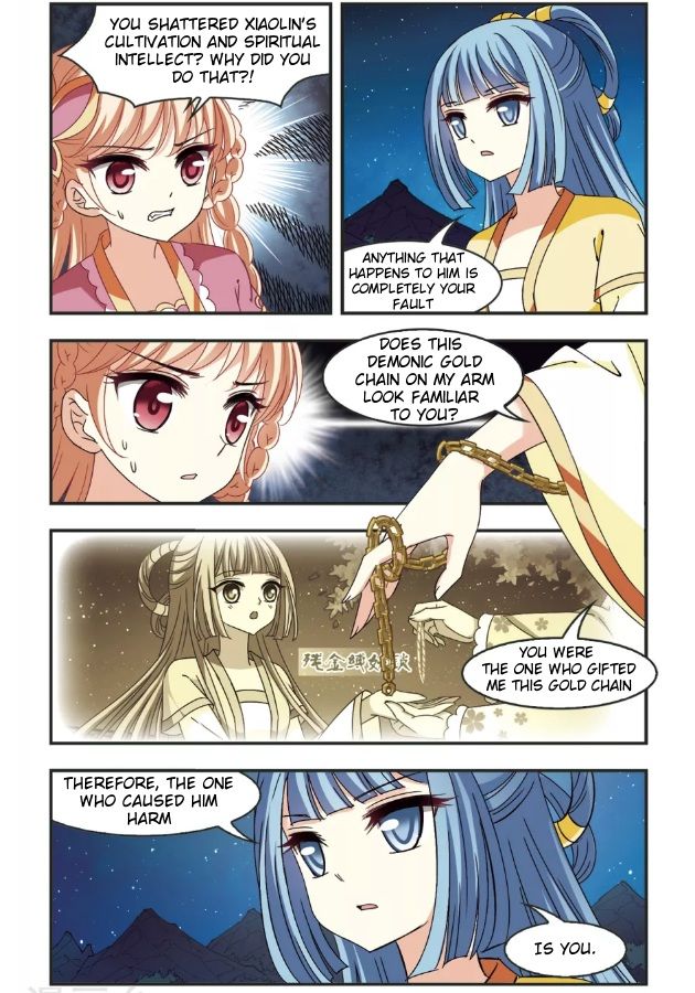 The World of Canglan chapter 96.2 page 1