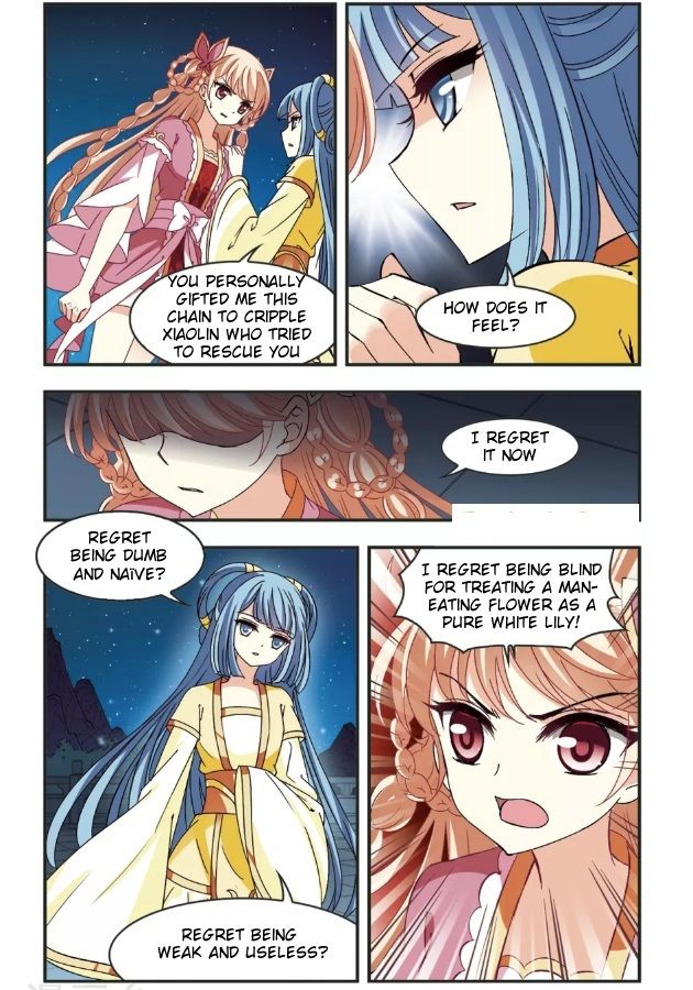 The World of Canglan chapter 96.2 page 2